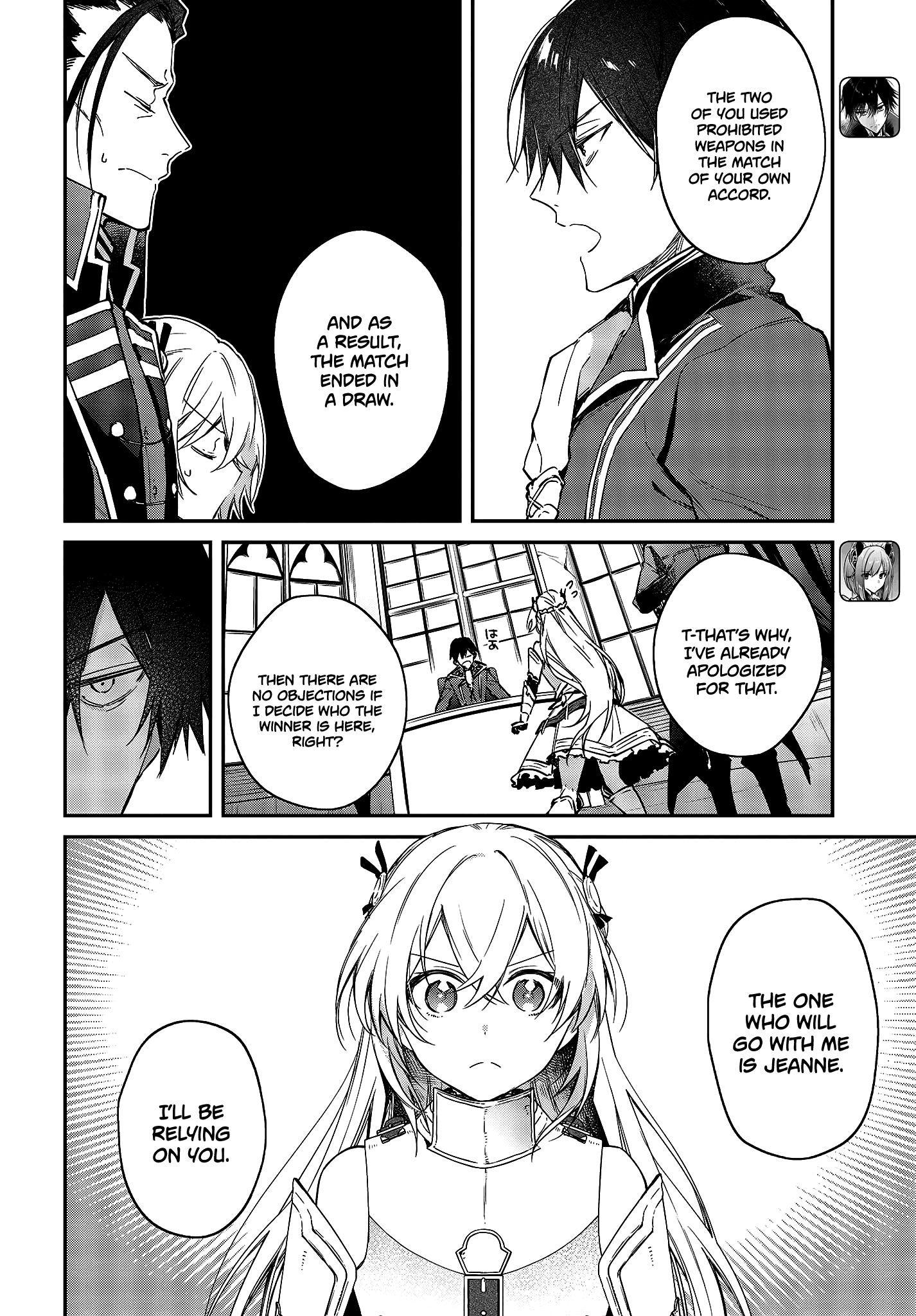 Realist Maou Niyoru Seiiki Naki Isekai Kaikaku Chapter 23 5